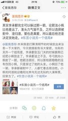 填空题秒懂2024贴吧www中间填什么